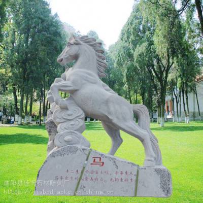 探索中国石雕工艺 优质厂家与供应商指南