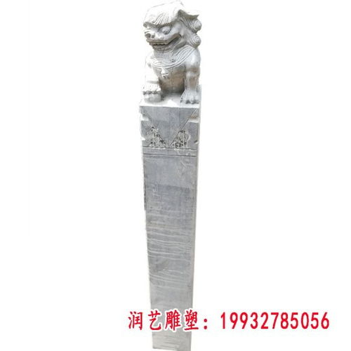 青石拴马桩 公园里的凝固守望与水北街工坊的石雕传奇