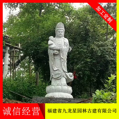 惠安石雕工艺精粹 送子观音石雕的艺术与祈福
